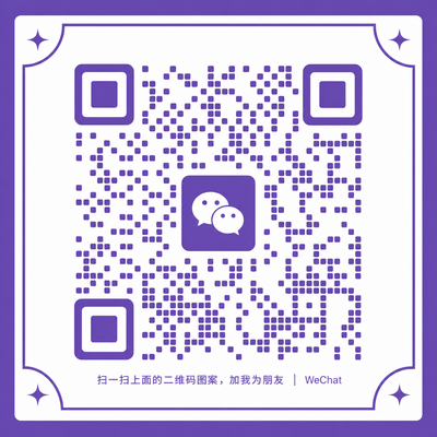 大象传媒商务微信二维码